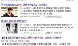 娱乐圈爆料为何这么多,娱乐圈爆料频出背后的秘密揭秘