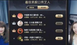 大佛最新爆料视频大全播放,揭秘幕后真相，精彩瞬间回顾