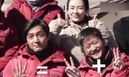 嘿疯先生在线观看,在线观看，笑翻你的周末时光