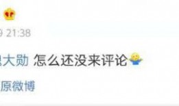 免费吃瓜爆料视频在线观看,在线观看一网打尽