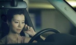 车晓爆料大男当婚的视频