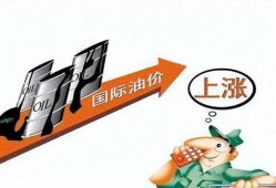 新一轮新闻爆料最新消息,新一轮新闻爆料揭示惊人内幕