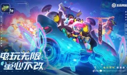 原子皮肤爆料视频在线观看,独家爆料视频深度解析