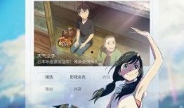 汤娘娘天涯爆料视频下载,揭秘娱乐圈不为人知的秘密