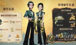 哈利最新转盘7月爆料,揭秘神秘奖励与精彩活动