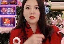 李湘被老乡爆料视频,揭秘明星私生活背后的真相