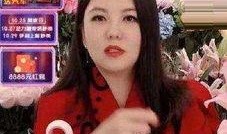 李湘被老乡爆料视频,揭秘明星私生活背后的真相