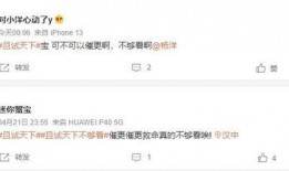 天下最新爆料视频