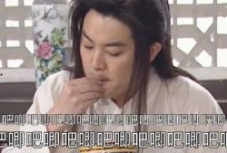 我在娱乐圈吃瓜演戏txt下载