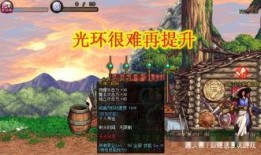 dnf剑魂最新爆料,揭秘DNF剑魂最新爆料与技能革新