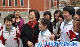 人大附中爆料事件最新,真相与反思