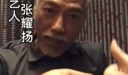 乌鸦哥爆料老罗视频,老罗最新视频幕后故事