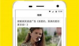 怎么用头条新闻爆料,如何利用头条新闻平台进行有效爆料