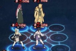 火影忍者最新爆料皮肤,揭秘最新爆料！神秘皮肤惊艳登场