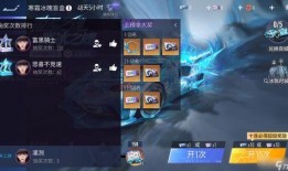 王牌竞速s12赛季爆料最新版,王牌竞速S12赛季激情升级，速度与激情再燃巅峰！