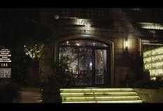 杭州酒吧爆料事件最新,揭秘幕后真相与公众舆论风暴