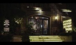 杭州酒吧爆料事件最新,揭秘幕后真相与公众舆论风暴