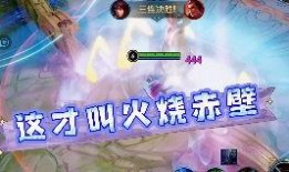 王者龙限皮肤最新爆料,神秘爆料抢先看，全新特效与故事背景大揭秘！