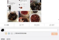 阿哈水库爆料视频播放,探寻水库背后的惊人真相