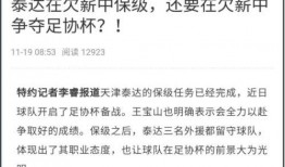 自己如何爆料欠薪视频,亲身经历欠薪事件，勇敢曝光维权之路