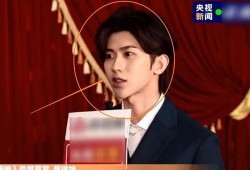在线爆料蔡徐坤视频,揭秘明星幕后生活片段