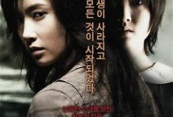 不信地狱在线观看,不信地狱在线观看带你探索未知世界