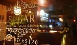 杭州酒吧爆料事件最新,揭秘幕后真相与公众舆论风暴