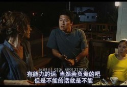 洪尚秀电影在线观看,穿越时空的情感之旅