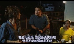 洪尚秀电影在线观看,穿越时空的情感之旅