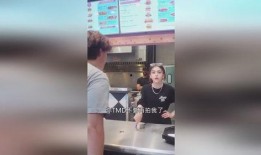 老板爆料网红视频,网红视频背后的惊人真相