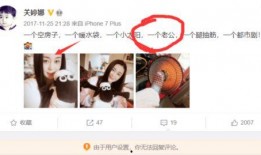 爆料人的故事视频播放下载,一场惊心动魄的数字追踪之旅