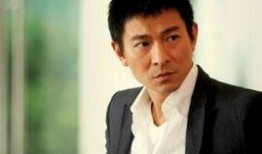 娱乐大爆料刘德华,娱乐大爆料背后的巨星风采