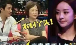 冯绍峰班长爆料视频大全,揭秘娱乐圈幕后故事