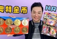 最新卡片爆料,神秘英雄集结，战力升级！