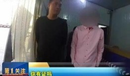 歌手蔡某某爆料视频,揭秘娱乐圈不为人知的真相