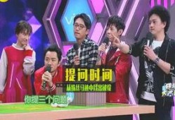 泰兴娱乐圈最新爆料,最新爆料揭秘幕后真相