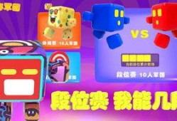 迷你军团最新爆料,神秘英雄降临，战局风云再起！