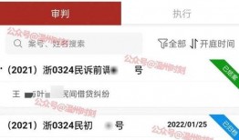 温州吃瓜最新事件爆料,揭秘背后惊人真相