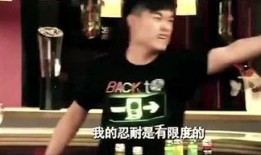 乐乐娱乐最新爆料