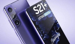 p80标准版最新爆料,性能升级与设计革新，引领行业新潮流