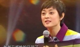 孙俪今日爆料视频大全集,揭秘演艺生涯幕后故事