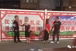 海丰美食街最新爆料事件,最新爆料揭秘幕后真相