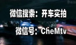 民间热门爆料视频,真相与谣言的交织