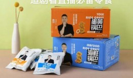 胜仔电商爆料视频大全最新,揭秘电商行业最新动态与热点