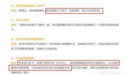 大连有偿爆料案件最新消息,真相逐步浮出水面