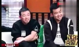 现场爆料郭德纲囧事视频,笑料百出引网友热议