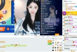 谢小蒽视频爆料,娱乐圈背后的惊人真相