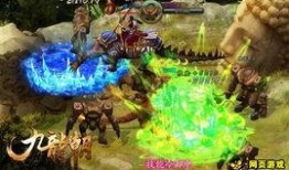 最新游戏大爆料,最新大爆料抢先看！