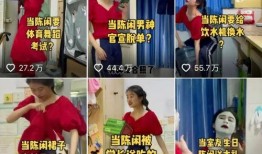 近期网红事件爆料新闻,近期爆料事件深度解析