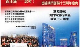 最新的娱乐爆料平台,明星恋情、影视动态大揭秘！